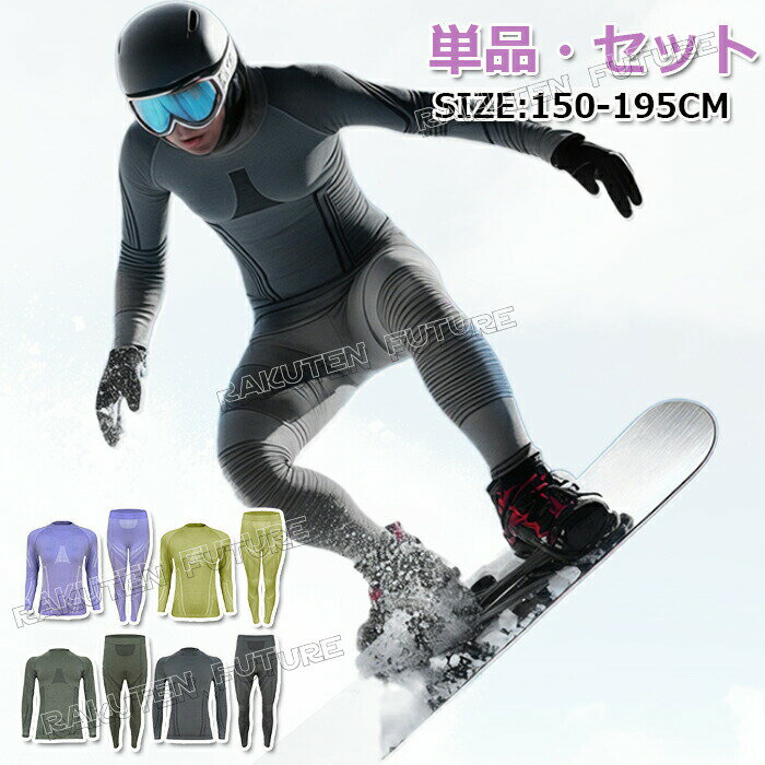 ����ʡ������� ���Ρ��ܡ��� ����ʡ� �岼 ������ ����ʡ� �ϥ��ͥå� ���ݡ��ĥ���ʡ� �ϥ��ͥå� ���ݡ��ĥ���ʡ� �� ���� ��� Ĺµ �ɴ� �����...