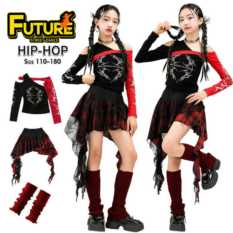 樂天商城 - k-pop 衣装 へそ出し トップス 女の子 オフショルダー キッズダンス衣装 セットアップ ヒップホップ スカート チェック柄 赤 レッド チアガール チアダンス 衣装 韓国 応援団 個性派 HIPHOP 発表会 小学生 高校生 派手 子供 演出服 ダンスウェア ステージ衣装