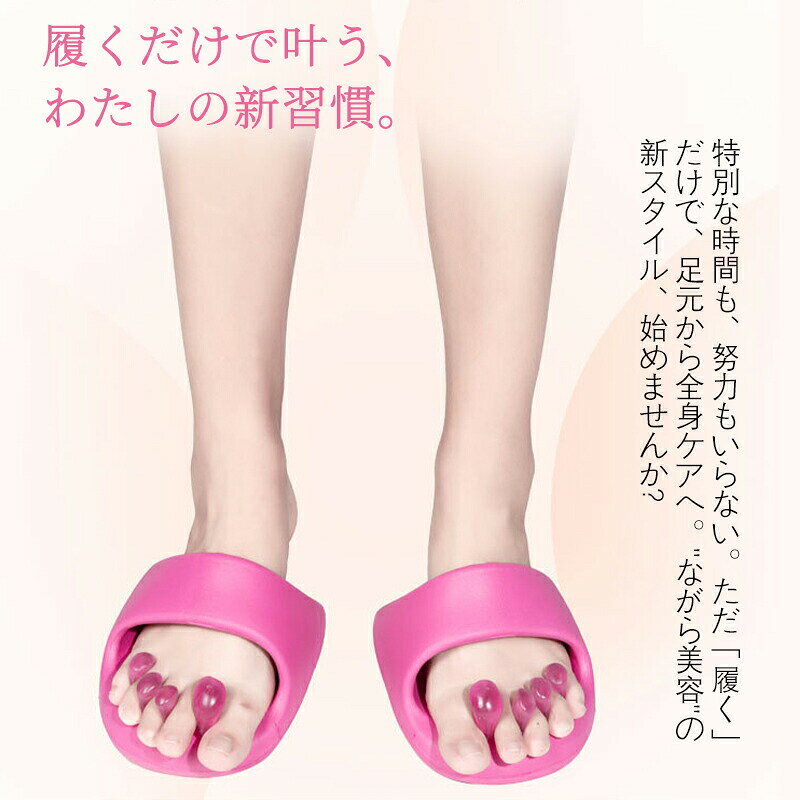 ZEV SHOPのダイエットスリッパ 5本指アーチスリッパ スリッパ レディース ダイエット スリッパ 健康サンダル バランスサンダル 美脚 足痩せ ヒップアップ ボディーメイク トレーニング ダイエット つま先 外反母趾 軽量 男女共用 ユニセックス｜アングル3