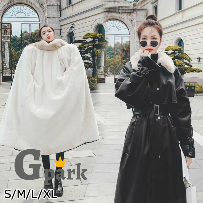 Coat - ステンカラーコート ロング丈コート レディース PU 可愛い 冬服 ジャケット お嬢さん 小柄 学生 通学 通勤 女の子 長袖 袖あり 秋 冬 衣装 防寒 寒さ対策 秋冬 ベルト付き オシャレ 柔らかい 暖かい あったか ブラック S M L XL　zbm7