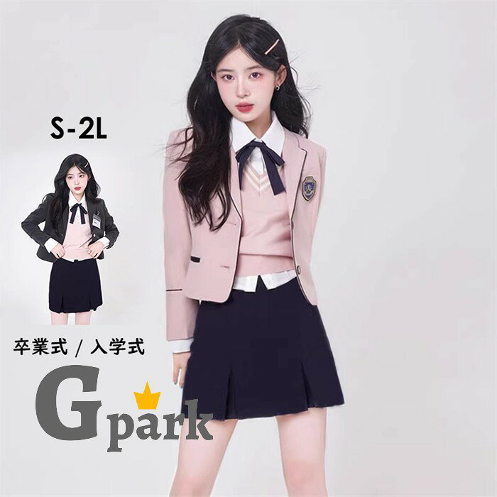 セット内容&nbsp;.♔꙳&there4;シャケット|シャツ|スカート|リボン|ベスト「記載のないアクセサリー、小物等は付属しません」素材&nbsp;.♔꙳&there4;ポリエステルカラー&nbsp;.♔꙳&there4;ピンク/グレーサイズ (cm)&nbsp;.♔꙳&there4;シャケット：s/バスト90 着丈50 袖丈56 肩幅38 m/バスト94 着丈52 袖丈57 肩幅39 l/バスト98 着丈54 袖丈58 肩幅402l(xl)/バスト102 着丈56 袖丈59 肩幅41シャツ：s/バスト88 着丈50m/バスト92 着丈51l/バスト96 着丈522l(xl)/バスト100 着丈53スカート：s/ウエスト64 スカート丈40m/ウエスト68 スカート丈41l/ウエスト72 スカート丈422l(xl)/ウエスト76 スカート丈43※表記寸法と実寸値の多少の誤差はご容赦ください。商品番号 (cm)&nbsp;.♔꙳&there4;z7m7よくある質問 glorypark ✽.*꙳q1. どのようなシーンで着用できますか？▸ 卒業式・入学式などのフォーマルな式典に適したデザインです。発表会や写真撮影など、きちんと感が求められる場面にもご利用いただけます。by gparkq2. セット内容を教えてください。▸ ジャケット・ベスト・シャツ・スカート・リボンの5点セットです。商品ページに掲載している内容がすべて含まれており、届いてすぐにコーディネートが完成します。by gparkq3. サイズ選びが不安です。▸ サイズ表をご確認のうえ、普段お召しのサイズを目安にお選びください。迷われた場合は、少し余裕のあるサイズをおすすめしております。by gpark送料&nbsp;.♔꙳&there4;★1点 880(北海道・九州・沖縄・離島除く)注意事項&nbsp;.♔꙳&there4;●ページの閲覧環境によって、掲載写真と実際の商品の色合いが異なる場合があります。●モデルに小物を使う場合がございますが、商品に含まれませんので、セット内容をご確認ください。●製造過程・出荷過程の間に出来た細かなキズ・ヨゴレなどある場合がございます。細かい部分まで気になさる方は、ご購入をご遠慮ください。●商品の仕様は、製造元の都合により予告なく変更や突然の欠品等で商品手配の遅れや手配ができない場合がございます。●お届けした商品に不備がございましたら、お届け後5日以内にご連絡ください。早急に対応させていただきます。なお期日を過ぎた場合はお受け致しかねます。●土日祝祭日のご注文およびお問い合わせへの弊社からのご連絡は、翌営業日となります。●海外製品のため、詳細タグなし。●配送の関係上、ラッピング対応は受け付けておりません。&nbsp;&nbsp;会社・学校・団体でご購入のお客様発送の際、ご担当者様のお名前（フルネーム）が必要となります。登録情報のお名前を、会社名や団体名のみでご登録されている場合、ご登録名をご担当者様のお名前にご変更していただくか、備考欄にフルネームでご記入願います。納品書や領収書につきまして当店では個人情報保護及び環境保全の為ペーパーレス化に取り組んでおりますので、お届けのお荷物に納品書（お買上明細書）は同封しておりません。ご了承くださいませ。● メーカー希望小売価格はメーカーカタログに基づいて掲載しています