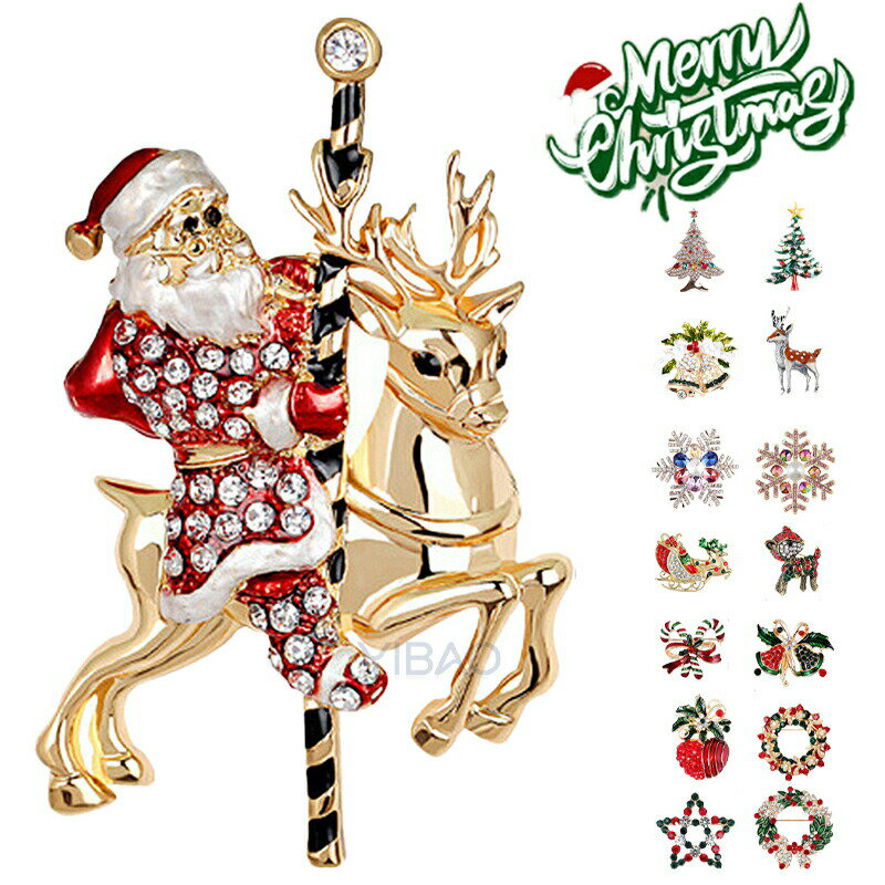 ���ꥹ�ޥ��֥����� �֥����� ���ꥹ�ޥ� ������� ���襤�� �İ��� �꡼�����ꥹ�ޥ� ���ꥹ�ޥ��ѡ��ƥ��� ���å� ���ꥹ�ޥ��ĥ꡼ �ץ쥼��� £��ʪ �ץ�...