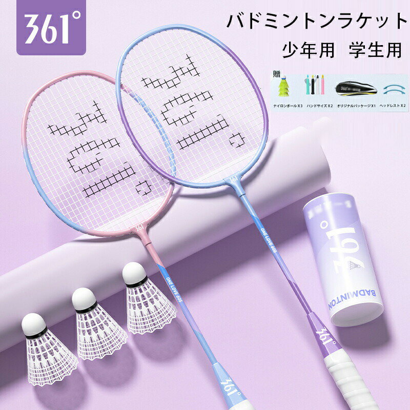 �Хɥߥ�ȥ� �饱�å� ����˥� �鿴�� ��� ��ͷ�� ����ͷ�� 5�����å� �������դ� ������ �ȥ졼�˥� �饱�å� �쥸�㡼 �ե��ߥ꡼ ���ݡ��� �����...