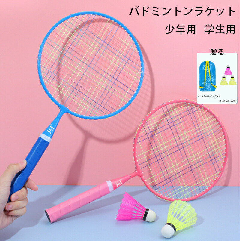 �Хɥߥ�ȥ� �饱�å� �Ҷ� �Ļ� ����˥� �鿴�� ��� ��ͷ�� ����ͷ�� �饱�å� ���å� ���� ������ �ȥ졼�˥� �饱�å� �쥸�㡼 �ե��ߥ꡼ ����...