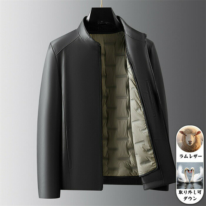 レザージャケット メンズ ダウンジャケット 本革 スリムフィット 2点セット レザーテーラードジャケット 革ジャン 本革ジャケット 本革ブレザー 皮ジャン ライダースジャケット フォーマルジャケット ラペル シルエットにこだわり ブルゾン アウター 冠婚葬祭 送料無料