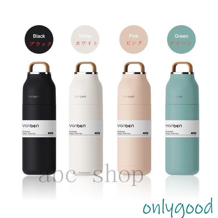 Rakuten - 水筒 おしゃれ ステンレスボトル スポーツマグ 大人 子供 直飲み 保温保冷 350ml シャドー グレー Y