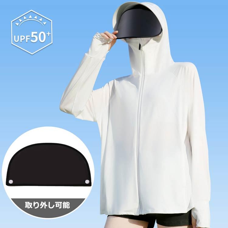 �� ��곰����ĥ�/UV����Х����� ��ǥ����� uv���å� ���� �ѡ����� ���åץ��å� ������ѡ����� �ա����դ� ���� �ѡ����� ���Ƥ��ߤ��