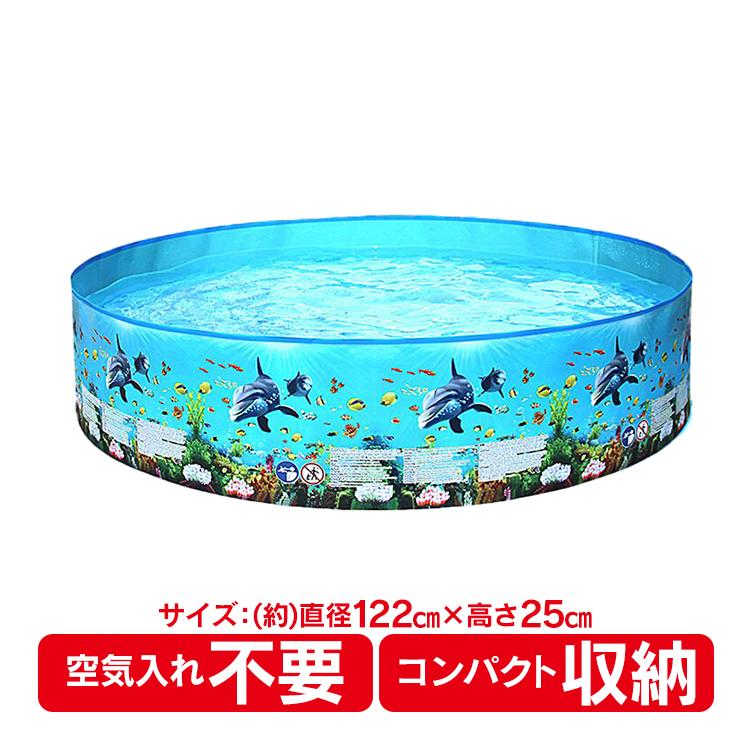 樂天商城 - プール 空気入れ不要 ビニールプール 家庭用 子供用 折りたたみ 形 丸形 ガーデンプール ファミリープール キッズプール レジャー 庭 水遊び ny507