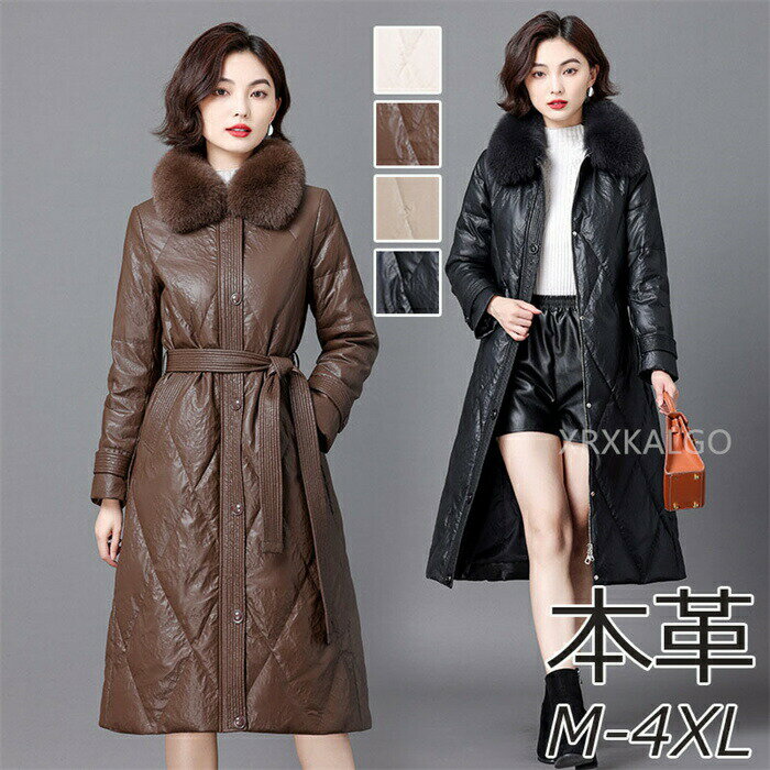 樂天商城 - sale10％ラムレザージャケット ダウンジャケット ロングジャケット ダウン90％ レディース 膝丈 フォックス ファー襟 毛皮 防水 防風 軽量 暖かい 大きいサイズ きれいめ ダウンコート 羊革 レザー アウター 20代 30代 40代 50代 60代 冬 上品 防寒
