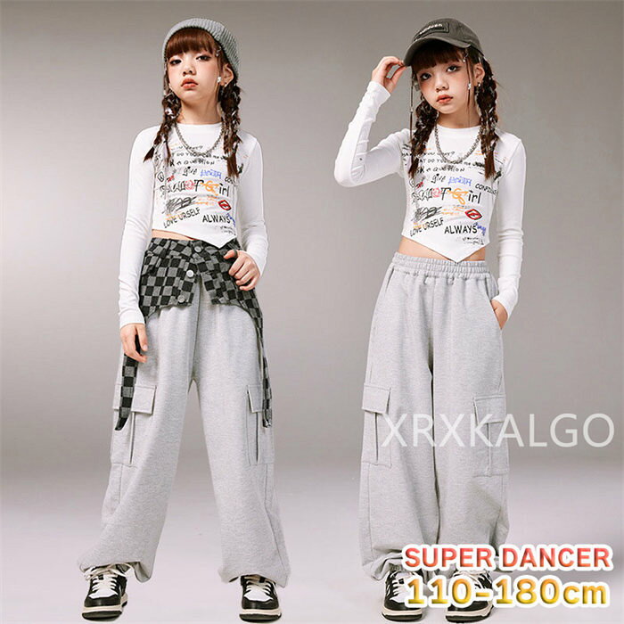 キッズダンス ダンス衣装 セットアップ ヒップホップ チュール へそ出し 男の子 女の子 トップス ペイズリー トップス メッシュ tシャツ 派手 子供ダンス服 ダンスウェア 練習着 ダンス衣装 キッズ k-pop 韓国 ガールズ チアガール 演出服 キッズ ダンスウェア ジュニア ダンス 衣装 キッズ 練習着 団体服 原宿系 発表会 jazz 110-180cm 注意項目 サイズや色の変更、キャンセルをご希望される方は支払、決済後1日以内にご連絡ください。商品内容：キッズ衣装単品orセット商品仕様：綿75商品サイズ：写真を参考してください。注意事項:※ 平置き素人採寸ですので1-3cmの誤差はご容赦下さい。※ モニタ環境によって、商品の色合いが多少違う場合があります。● メーカー希望小売価格はメーカーカタログに基づいて掲載しています