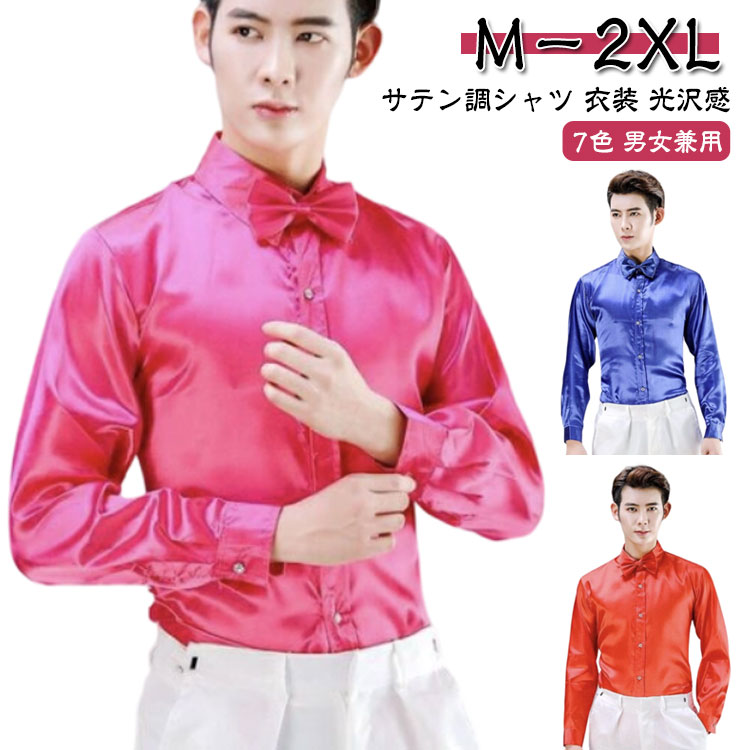 ���ƥ� Ĵ ����� �˽����� Ĺµ����� ������ ˺ǯ�� ���� �羧 ���� ���饪�� �ޥ��å� ȯɽ�� ���ơ��� �饤�� ���󥵡��� �䤷�� �ر�� ���ղ� ��...