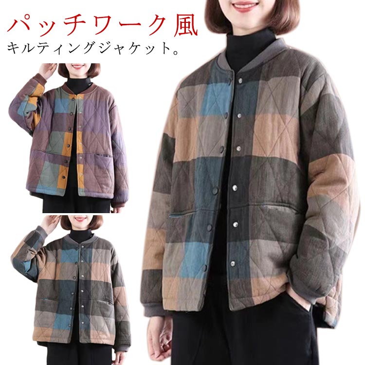 パッチワーク　ゆったり　中綿ロングコート zevye1cj_1.jpg