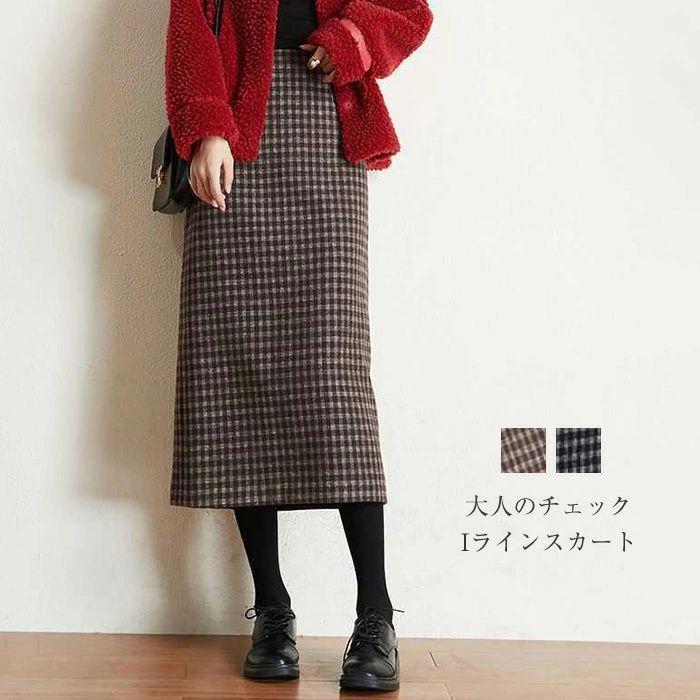 樂天商城 - スカート 春 秋 ロング丈 レディース 千鳥格子 チェック ウール混 タイトスカート Iライン ロングスカート かわいい バックスリット 体型カバー おしゃれ ゆった