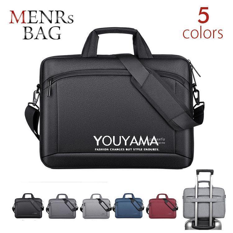 ビジネスバッグ メンズ ショルダーバッグ 2way ハンドバッグ 手提げ 斜め掛け 通勤 防水 カバン メンズバッグ 紳士鞄