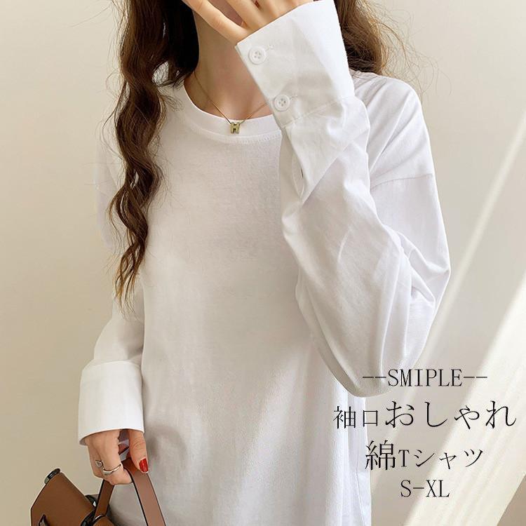 樂天商城 - ロンT レディース トップス オールシーズン Tシャツ 長袖 カットソー ゆったり 体型カバー チュニック インナー ホワイト 白 デザイン 綿 重ね着風