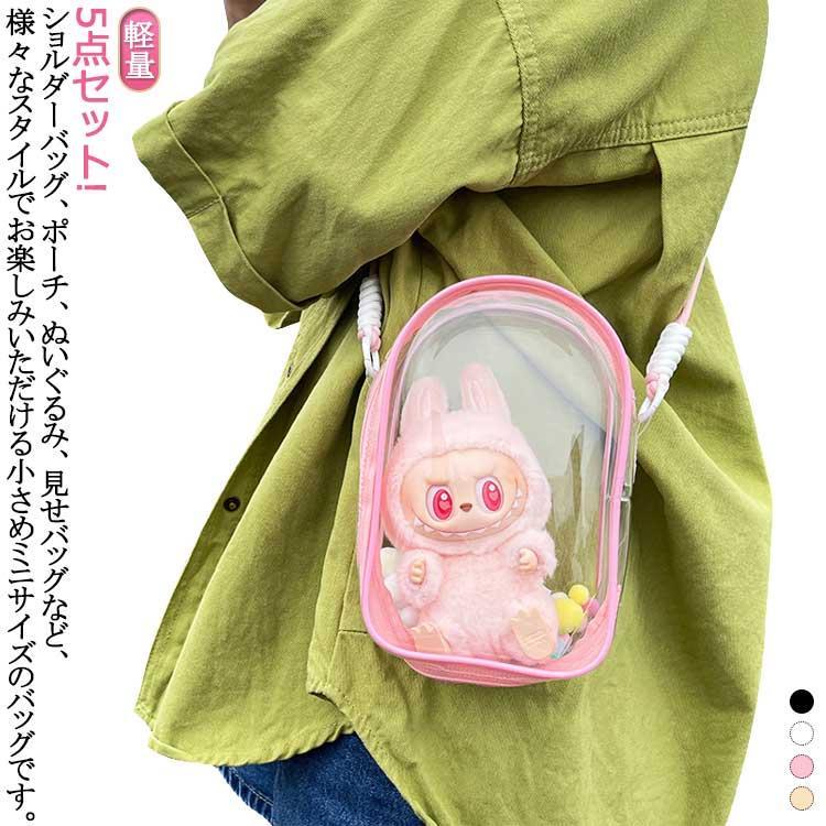 Rakuten - 痛バ 痛バッグ バッグ スモール バッグ かわいい 見せバッグ ポーチ 缶バッジ 軽量 おしゃれ 女性 ショルダーバッグ 斜め掛け 肩掛けバッグ 透明