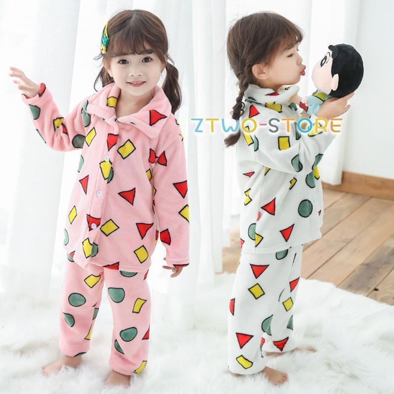 秋と冬 パジャマ 子供用 長袖 キッズ 子供服 新作 パジャマ キッズ キッズパジャマ パジャマ 秋冬