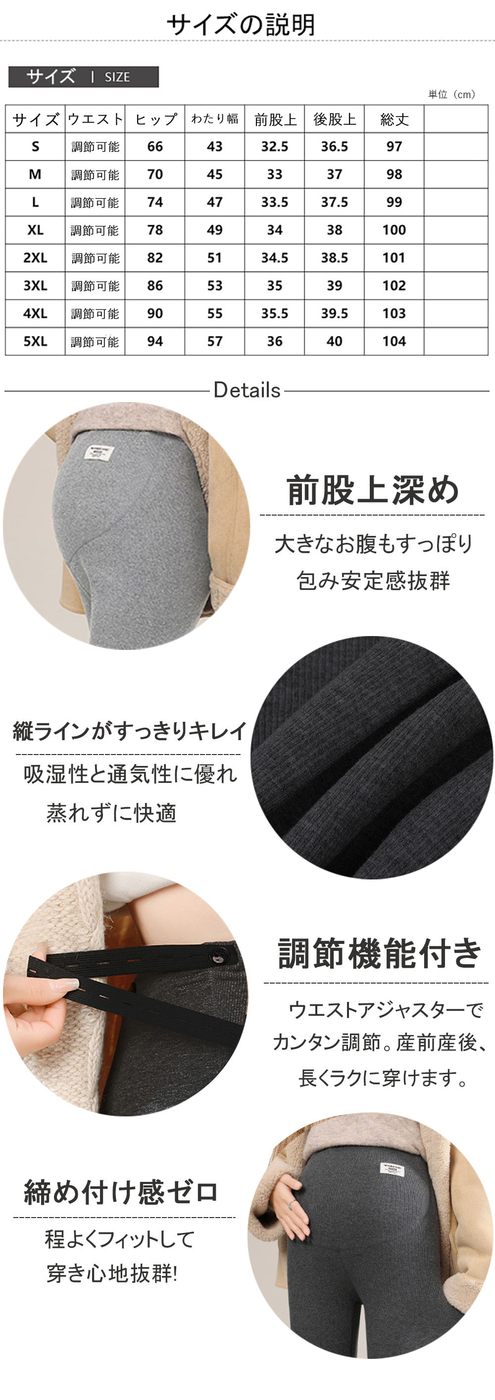 マタニティ レギンス あったか 裏起毛 極暖 冷え防止 パンツ 秋用 冬用 タイツ リ...