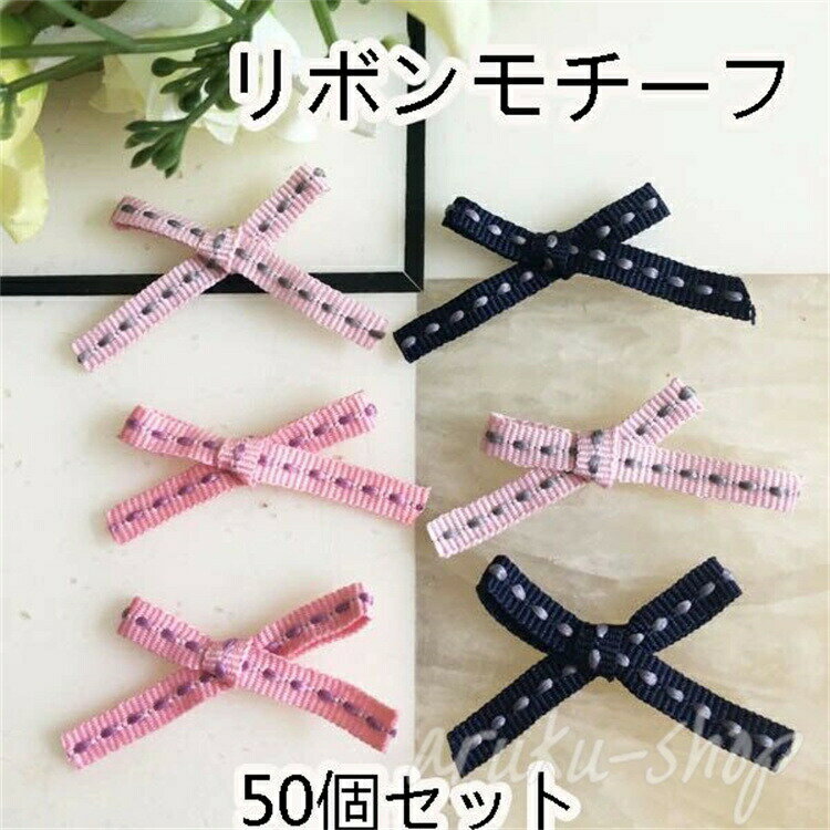 ※注意※ ※手作りの為サイズ・形などにバラつきがあります。 ※可能な限り実際の商品に近いカラーにて撮影をおこなっておりますが、ご使用されているパソコンのモニタおよび携帯電話のメーカー・機種・画面設定等により、実際の商品のお色と異なって見える場合がございます。 予めご了承の上、ご注文ください。 ● メーカー希望小売価格はメーカーカタログに基づいて掲載しています