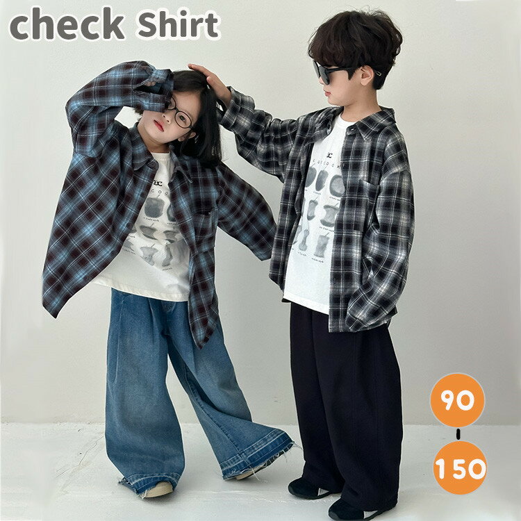 Long-Sleeved - 韓国子供服 チェック柄 シャツ 長袖 秋冬服 可愛い 女の子 男の子 長袖 トップス ブルー ブラック キッズ 兄妹 姉妹 お揃い おしゃれ 誕生日 プレゼント 幼稚園 小学生 90-150cm