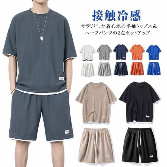 通気性に優れ、汗をかいても肌に張り付かず着心地バツグンです。上下別に使って、カジュアルやストリートなど様々なスタイルに使える1着です。夏のルームウェア、パジャマなどにもお使いいただけます。部屋着だけでなく、花火大会や盆踊りなど夏のイベントにもオススメです。 ●商品の色は、撮影時の光や、お客様のモニターの色具合などにより、実際の商品と異なる場合がございます。あらかじめ、ごください。 ●製品によっては、生地の特性上、洗濯時に縮む場合がございますので洗濯時はご注意下さいませ。 ▼色味の強い製品によっては他の衣類などに色移りする場合もございますので、速やかに（脱水、乾燥等）するようにお願いいたします。 ▼生地によっては摩擦や汗、雨などで濡れた時は、他の製品に移染する恐れがございますので、着用の際はご注意下さい。 ▼生地の特性上、やや匂いが強く感じられるものもございます。数日のご使用や陰干しなどで気になる匂いはほとんど感じられなくなります。