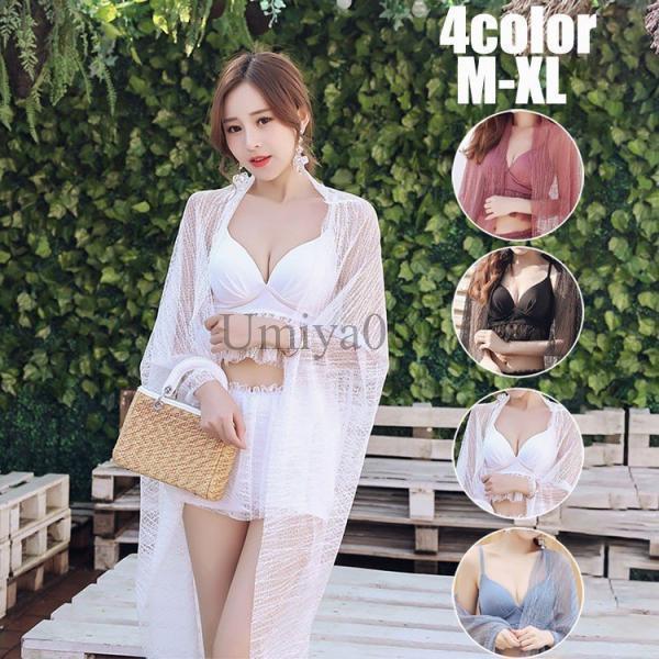 ■商品名水着 レディース 3点セット 夏 小胸 バンドゥ パレオ 大きいサイズ リゾート パッド付き ショットパンツ ワンピースタイプ 体型カバー 20代 30代 40代 50代■カラーホワイト / グレー / レッド / ブラック■《サイズ》体重《L》48-53kg《XL》50-55kg