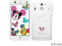 docomo Disney Mobile F-03F ホワイト 本体のみ 訳あり 【送料無料】【エコモ】