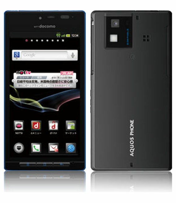 docomoAQUOSPHONESH-06D本体のみCランク【送料無料】【中古】【白ロム】【スマホ】【携帯】