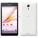 au Xperia UL SOL22 ホワイト 本体のみ 訳あり 【送料無料】【エコモ】