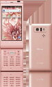 au AQUOS PHONE IS14SH シャンパンピンク 本体のみ 訳あり 【送料無料】【エコモ】