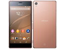 au Xperia Z3 SOL26 カッパー 本体のみ 訳あり 【送料無料】【エコモ】