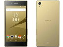 au Xperia Z5 SOV32 ゴールド 本体のみ 訳あり 【送料無料】【エコモ】