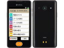 softbank あんしんファミリーケータイ 204HW ブラック 本体のみ 訳あり【送料無料】【エコモ】