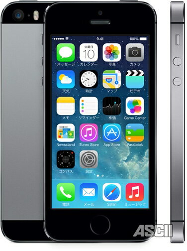 auiPhone5S32GBグレイ大特価本体のみジャンク【白ロム】【中古】【中古スマホ】【中古携帯】【エコモ】