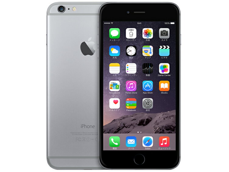 auiPhone616GBグレイ大特価ジャンク本体のみ【白ロム】【中古】【中古スマホ】【中古携帯】【エコモ】