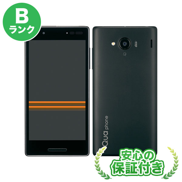 au Qua phone QX KYV42 ブラック 本体 [Bランク] スマホ 中古 送料無料 当社3ヶ月保証