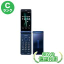 docomo AQUOS ケータイ SH-01J ブルーブラック 本体 [Cランク] ガラホ 中古 送料無料 当社3ヶ月保証