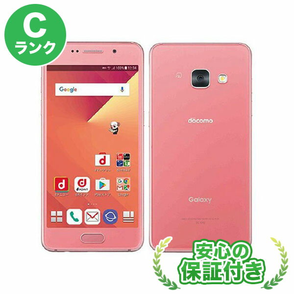 docomo Galaxy Feel SC-04J ピンク 本体 [Cランク] スマホ 中古 送料無料 当社3ヶ月保証