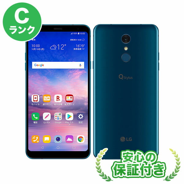 Y!mobile LG Q Stylus 801LG ブルー 本体 [Cランク] スマホ 中古 送料無料 当社3ヶ月保証