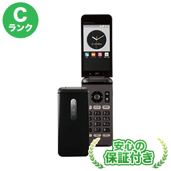 au GRATINA 4G KYF31 ブラック 本体 [Cランク] ガラホ 中古 送料無料 当社3ヶ月保証