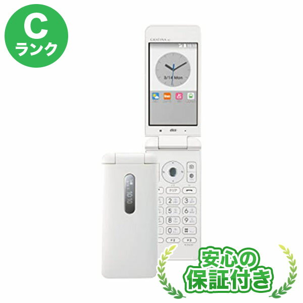 au GRATINA 4G KYF31 ホワイト 本体 [Cランク] ガラホ 中古 送料無料 当社3ヶ月保証