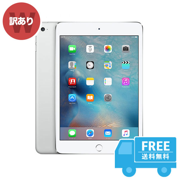 iPad mini 4 Wi-Fi[64GB] С  [] ֥å  ̵