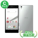 docomo Xperia Z5 Premium SO-03H クロム 本体 [Cランク] スマホ  ...