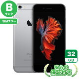 SIMե꡼ iPhone6s[32GB] 쥤  [B] iPhone  ̵ 3ݾ