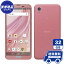 docomo AQUOS sense2 SH-01L ԥ  [] ޥ  ̵