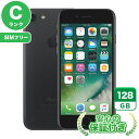 SIMフリー iPhone7[128GB] ブラック 本体 [Cランク] iPhone 中古 送料無 ...