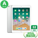 au iPad 第6世代 シルバー32GB 本体 Aランク iPad 中古 送料無料 当社3ヶ月保証