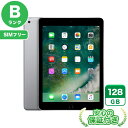 SIMフリー iPad 第5世代 スペースグレイ128GB 本体 iPad 中古 送料無料 当社3ヶ月保証