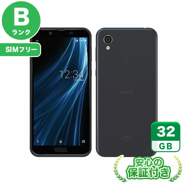�ڥݥ����5�ܡۡ�SIM�ե꡼��AQUOS sense2 SHV43 �˥奢�󥹥֥�å�32GB ����[B���] Android���ޥ� ��� ����̵�� ����3...