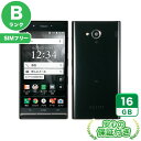 SIMフリー URBANO V03 ロイヤルブラック16GB 本体 Androidスマホ 中古 送料無料 当社3ヶ月保証